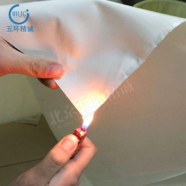 whjc160白色防火布